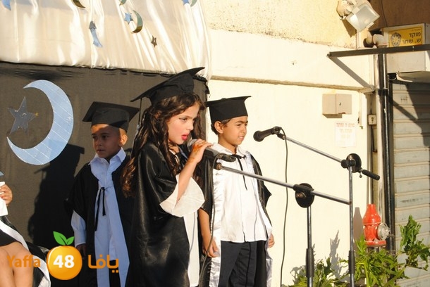 huda rawdat (15).JPG